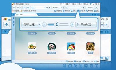 糖果游戲瀏覽器舊版下載與游戲軟件設(shè)計制作指南
