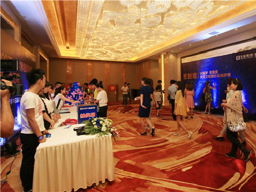 企訊網咨詢策劃服務 賦能商家，實現戰略升級