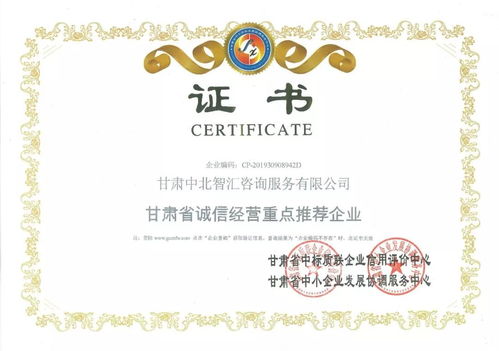 山地旅游產(chǎn)業(yè)中的咨詢策劃服務 多元發(fā)展路徑