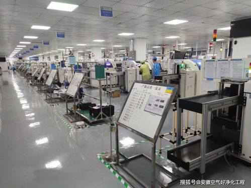 合肥儀表廠10萬級凈化車間結(jié)構(gòu)與凈高設(shè)計(jì)要點(diǎn)解析